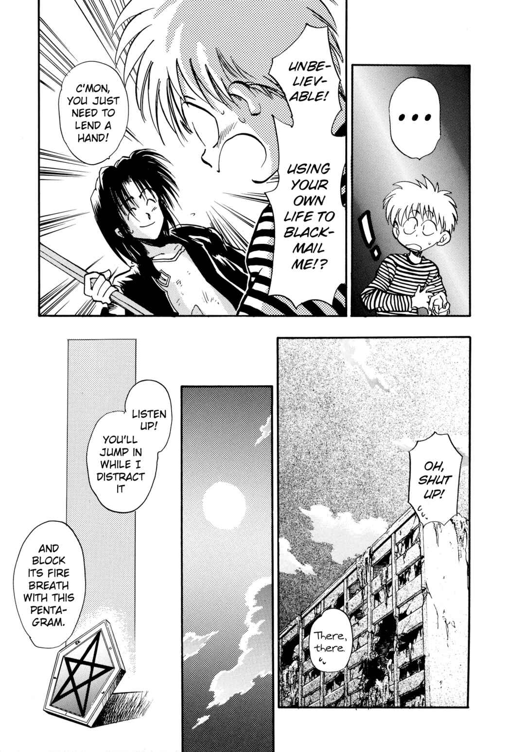 Page 7 Chapter 8 Majin Tensei: The True Remembrance
