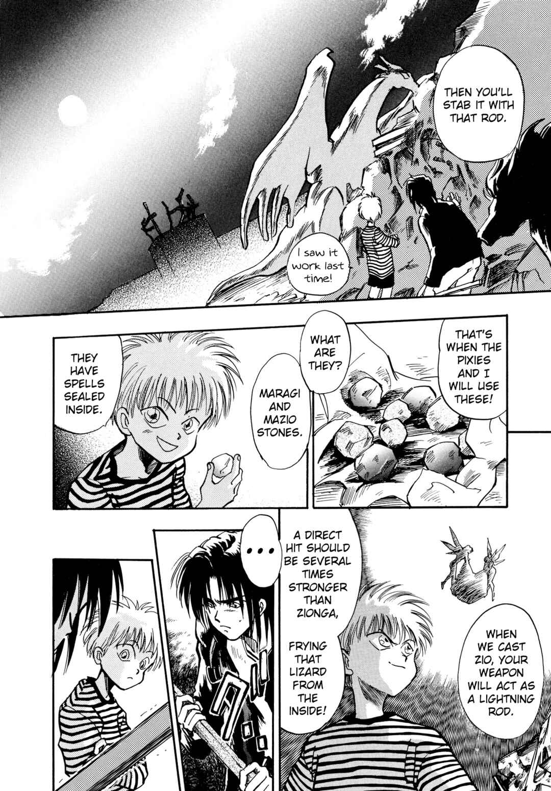 Page 8 Chapter 8 Majin Tensei: The True Remembrance