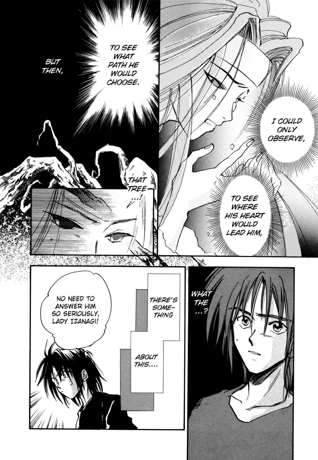 Page 12 Chapter 19 Majin Tensei: The True Remembrance