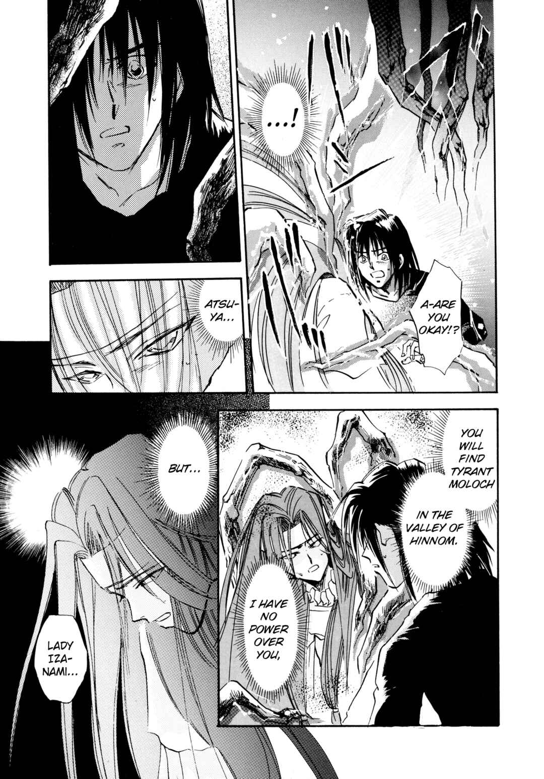 Page 19 Chapter 19 Majin Tensei: The True Remembrance