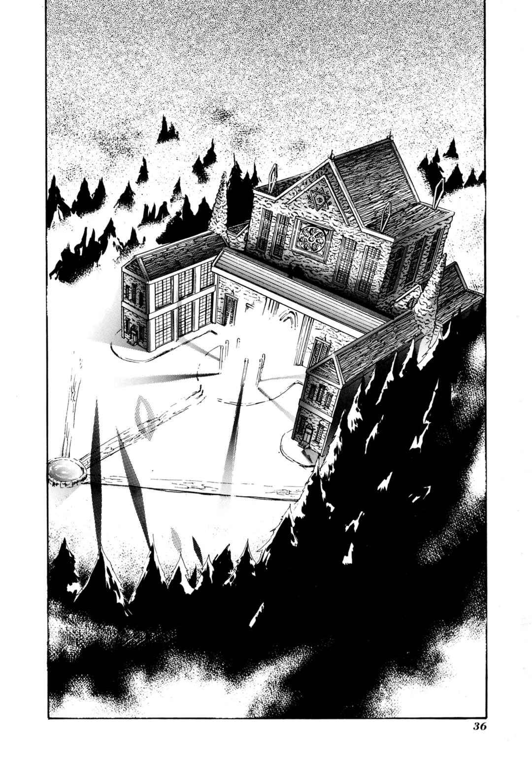 Page 2 Chapter 19 Majin Tensei: The True Remembrance