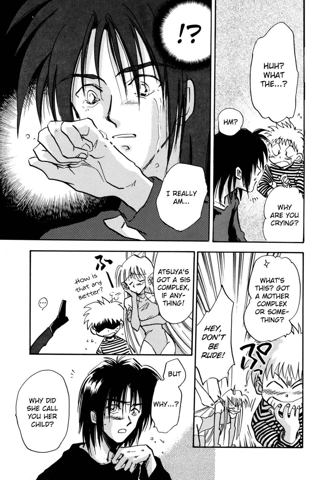 Page 21 Chapter 19 Majin Tensei: The True Remembrance
