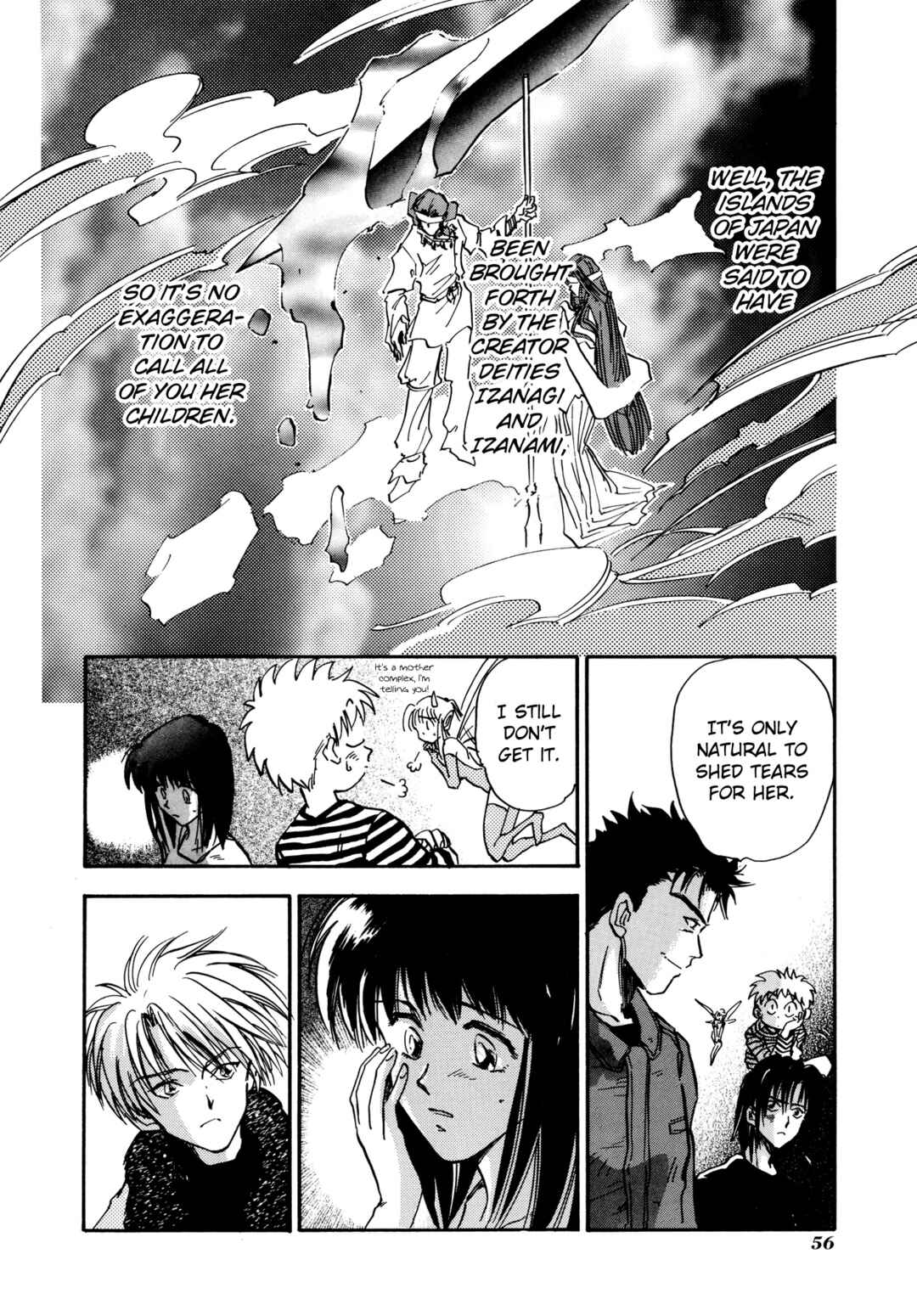 Page 22 Chapter 19 Majin Tensei: The True Remembrance