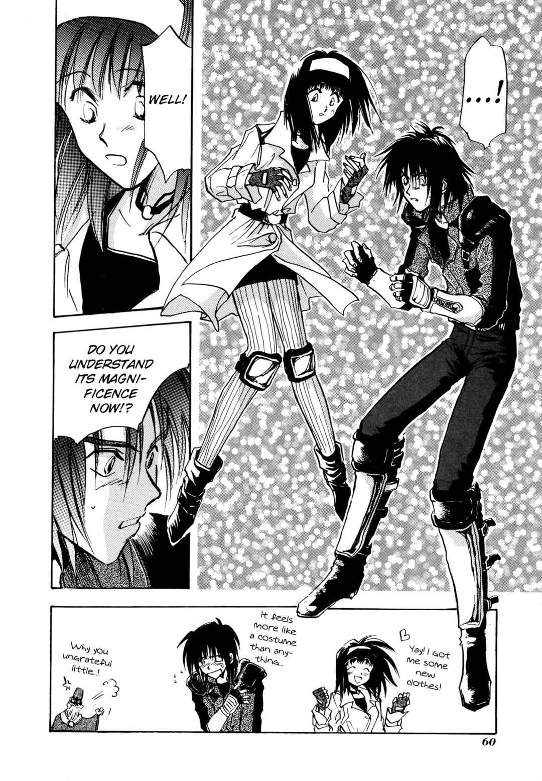 Page 26 Chapter 19 Majin Tensei: The True Remembrance
