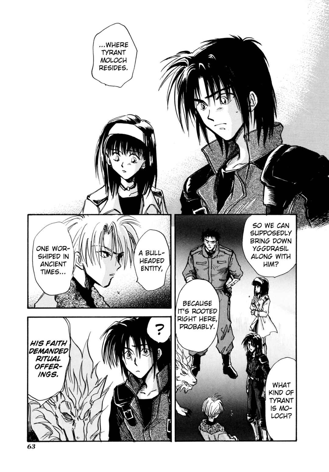 Page 29 Chapter 19 Majin Tensei: The True Remembrance