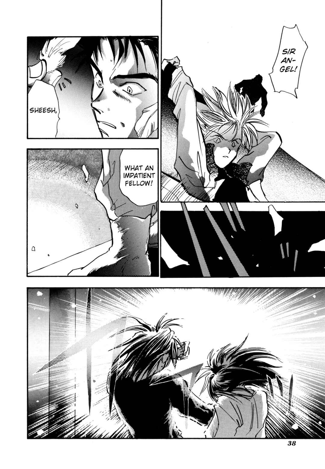 Page 4 Chapter 19 Majin Tensei: The True Remembrance