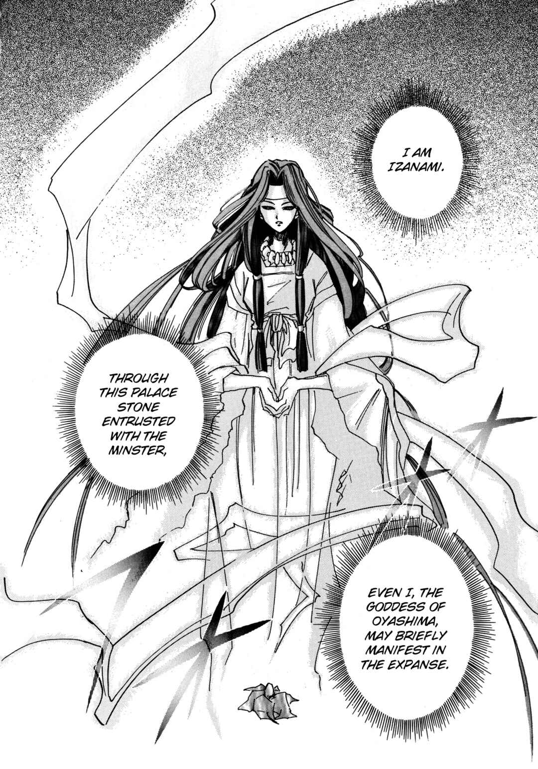 Page 8 Chapter 19 Majin Tensei: The True Remembrance