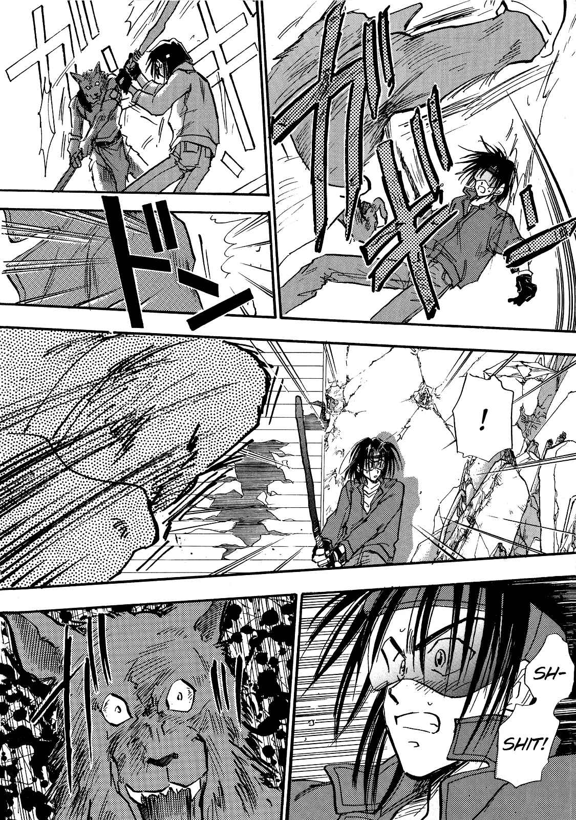 Page 10 Chapter 3 Majin Tensei: The True Remembrance