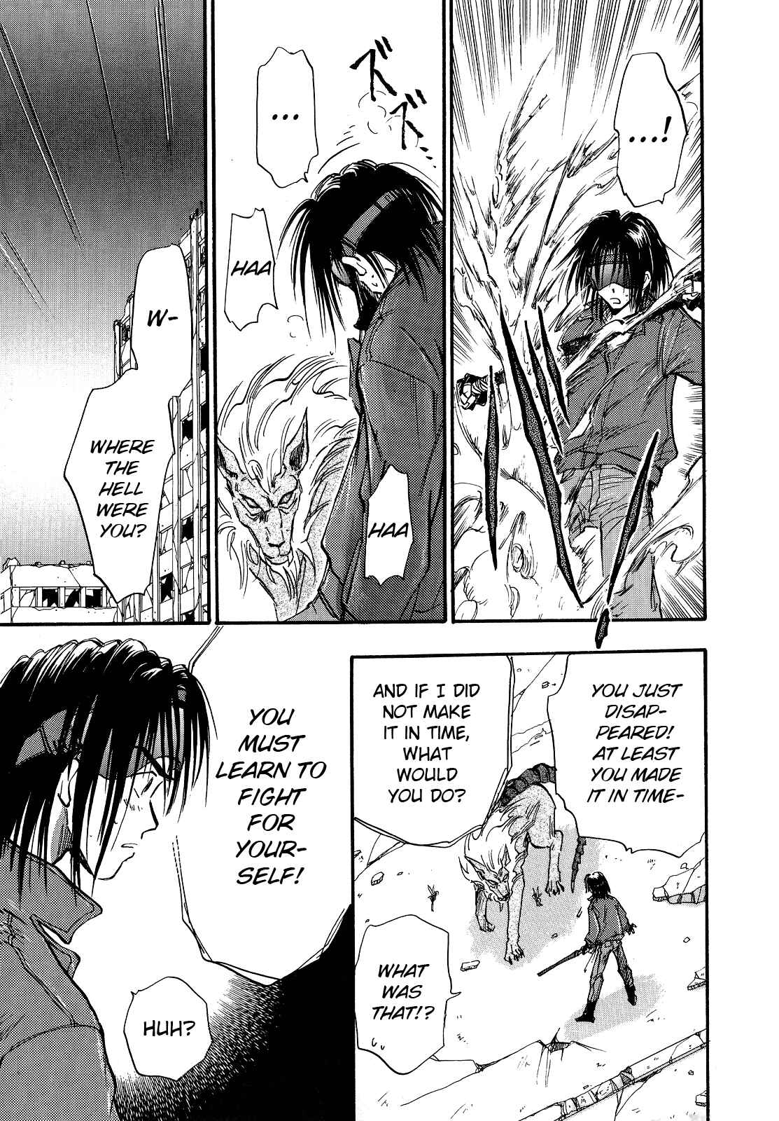 Page 11 Chapter 3 Majin Tensei: The True Remembrance