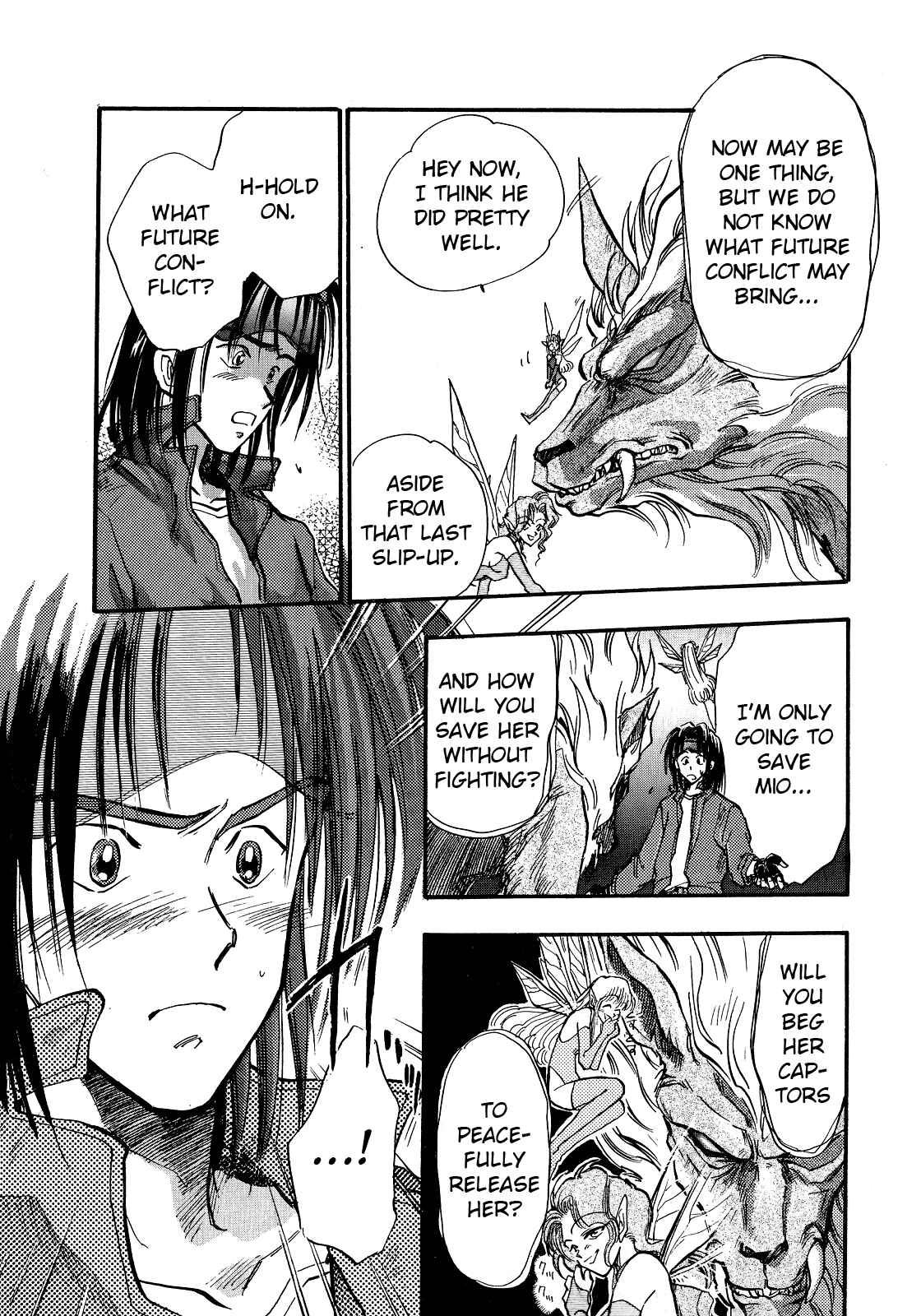 Page 12 Chapter 3 Majin Tensei: The True Remembrance