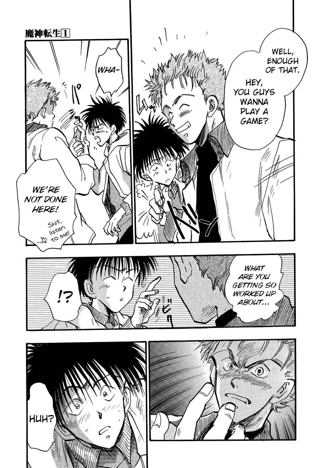 Page 27 Chapter 3 Majin Tensei: The True Remembrance