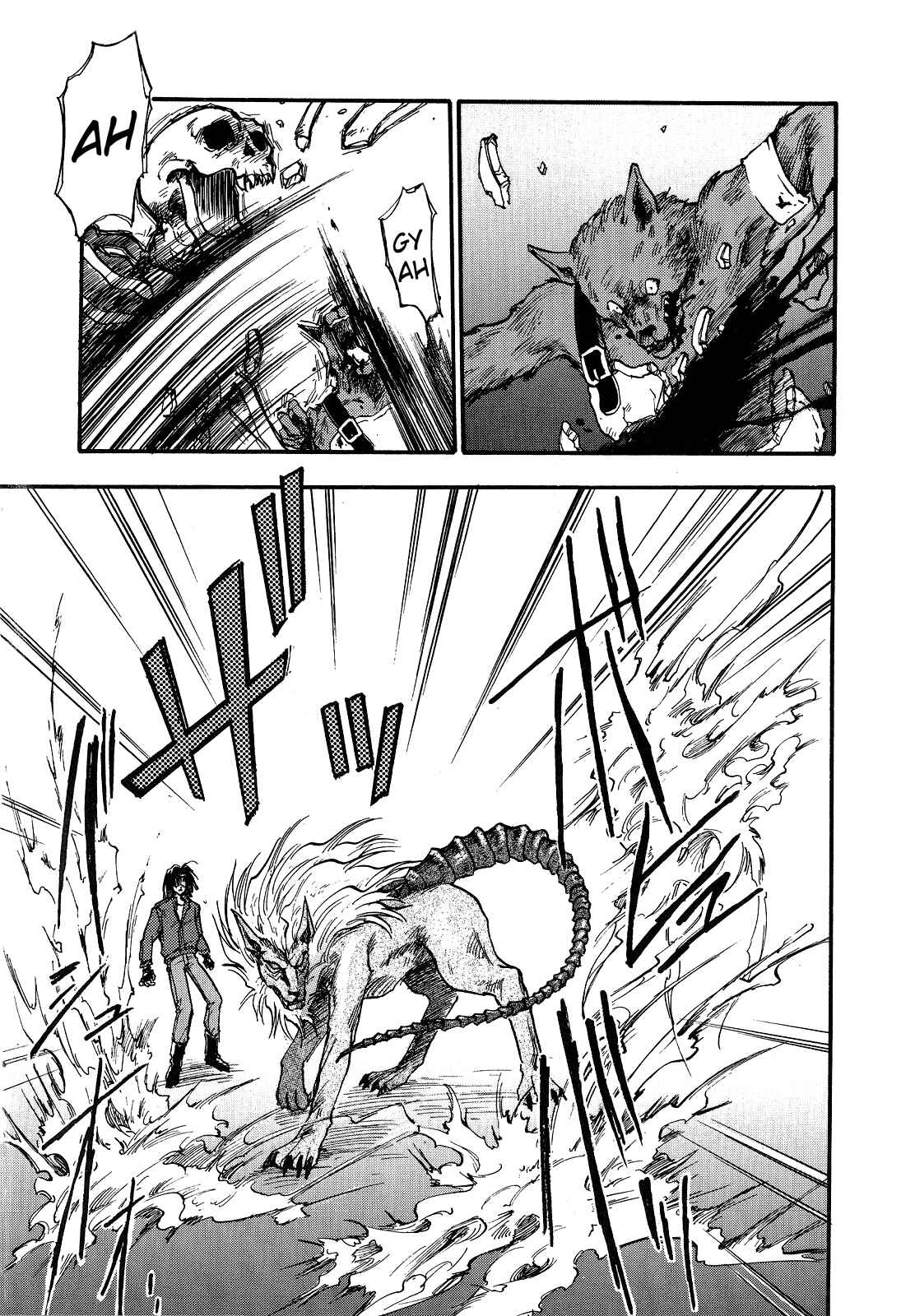 Page 3 Chapter 3 Majin Tensei: The True Remembrance
