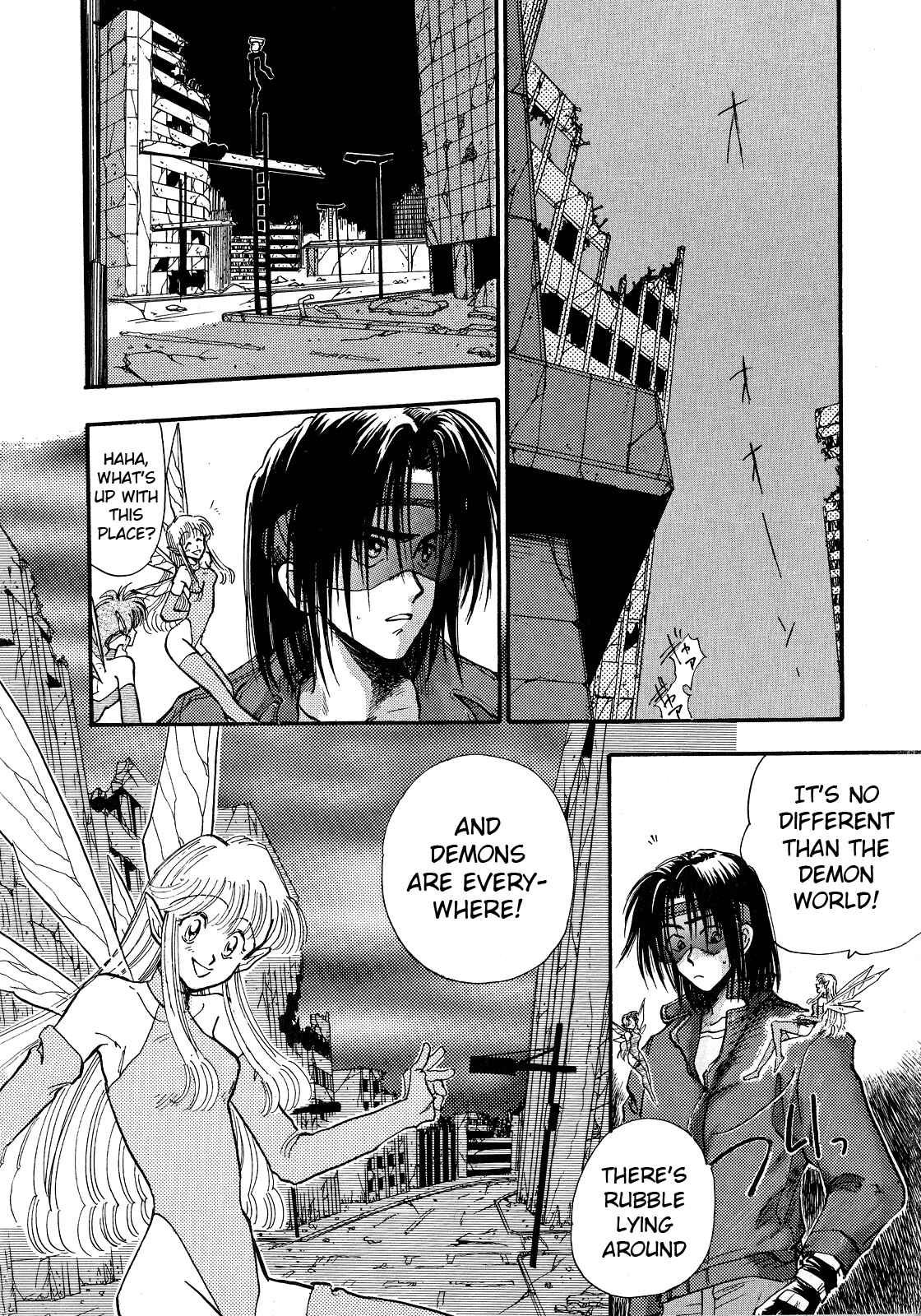Page 4 Chapter 3 Majin Tensei: The True Remembrance