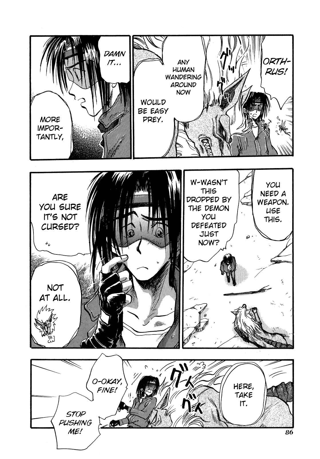 Page 6 Chapter 3 Majin Tensei: The True Remembrance