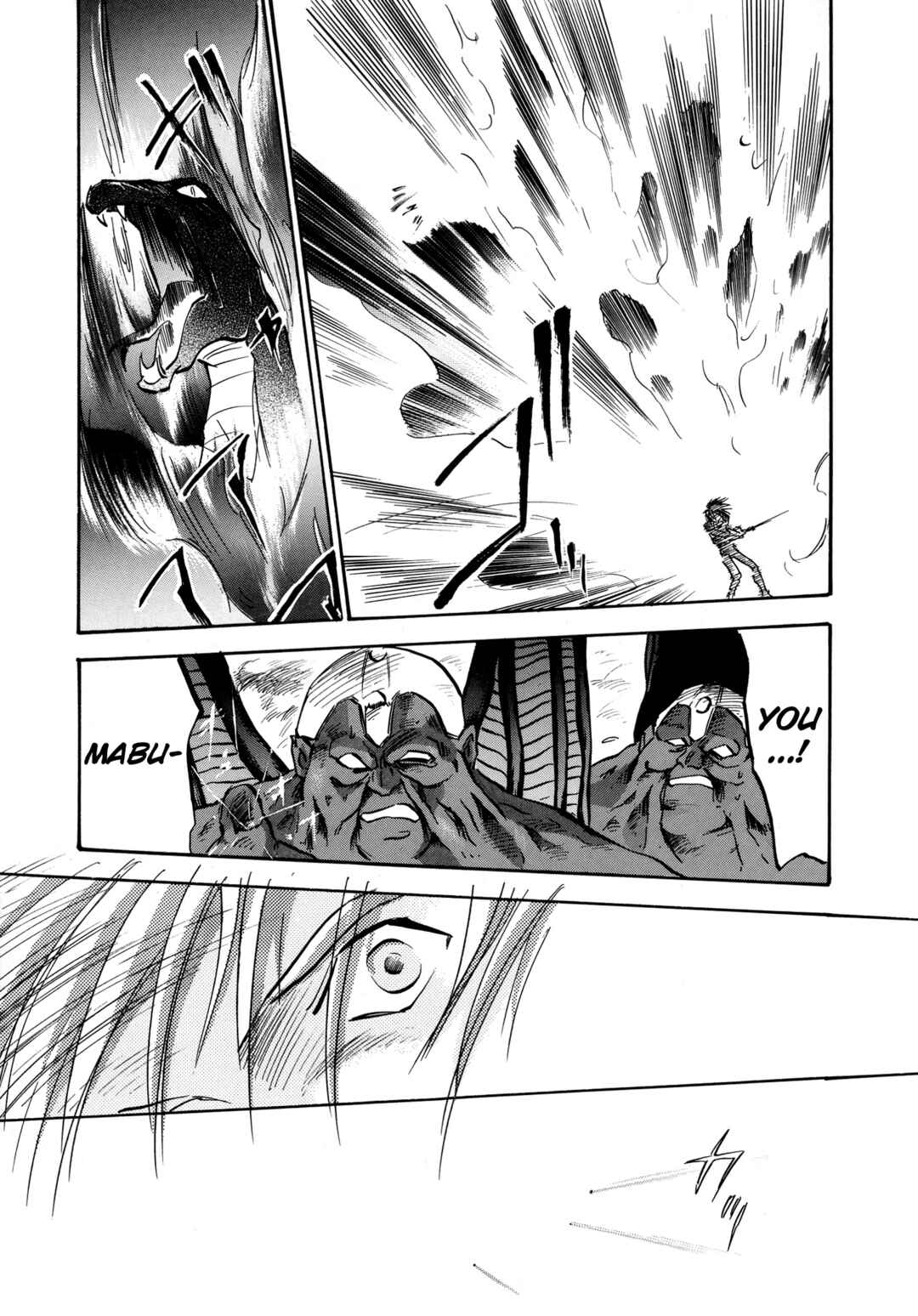 Page 24 Chapter 23 Majin Tensei: The True Remembrance