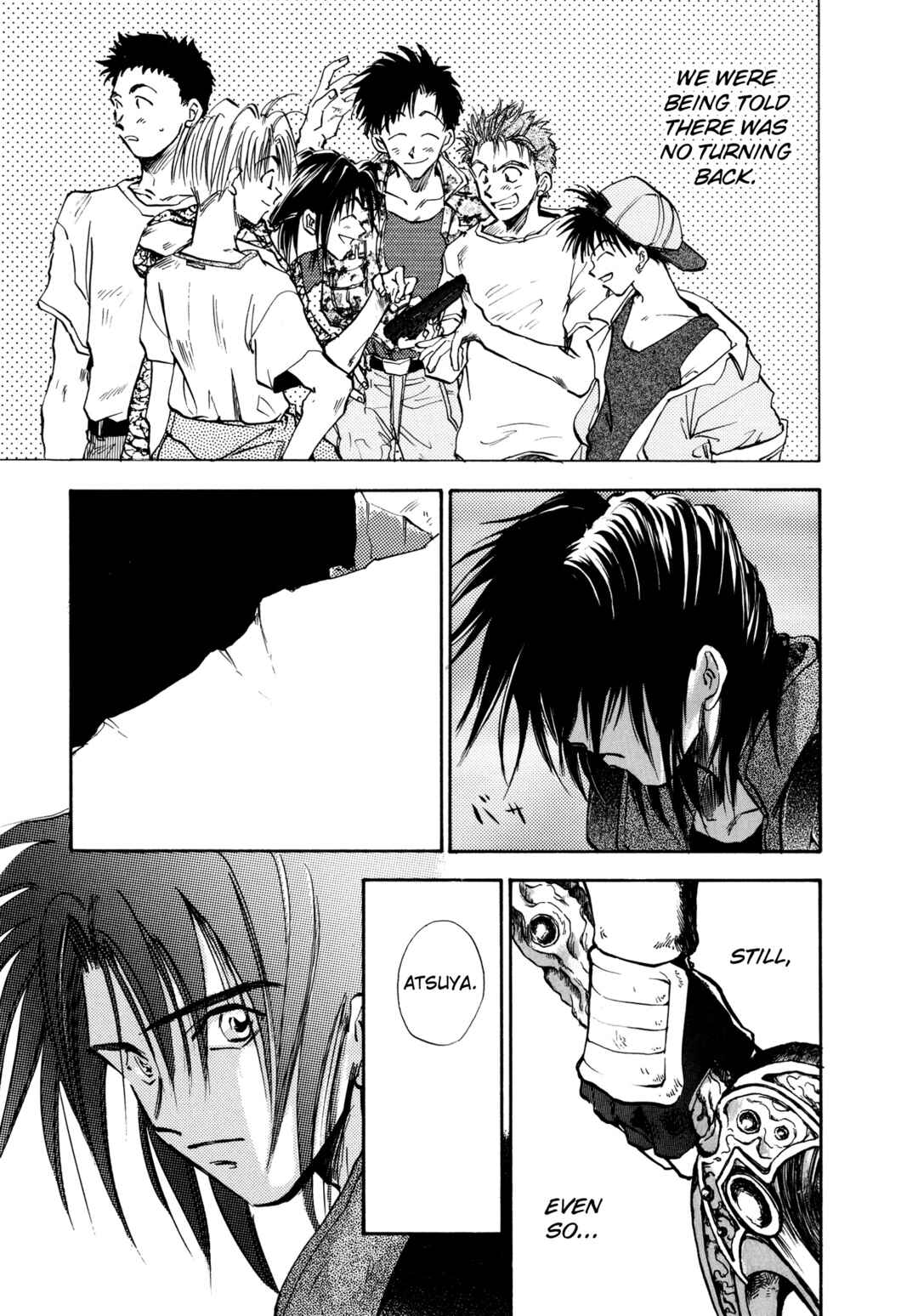Page 33 Chapter 23 Majin Tensei: The True Remembrance
