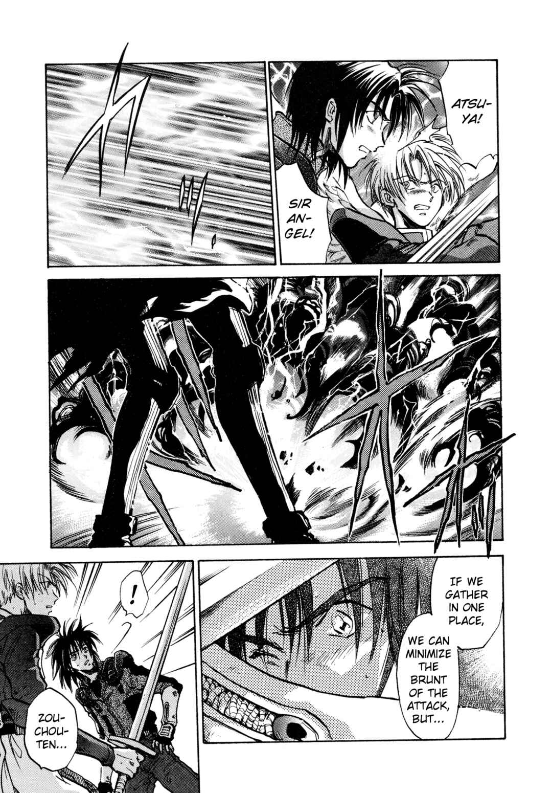 Page 10 Chapter 25 Majin Tensei: The True Remembrance