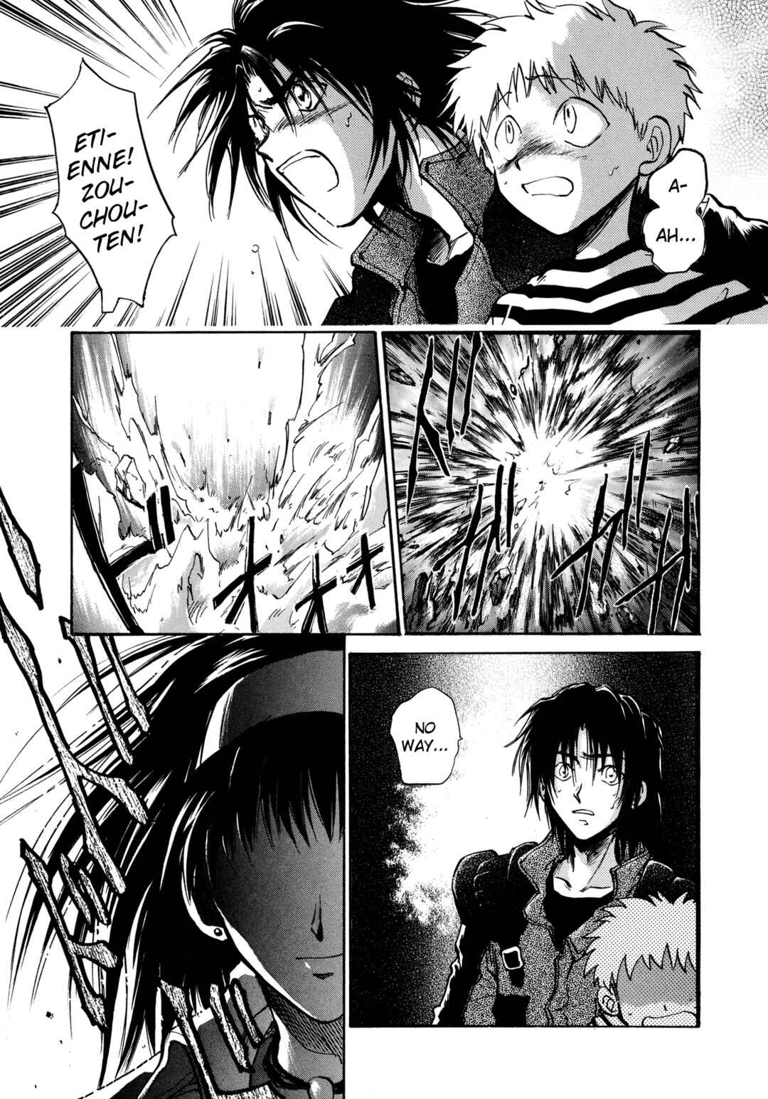 Page 19 Chapter 25 Majin Tensei: The True Remembrance