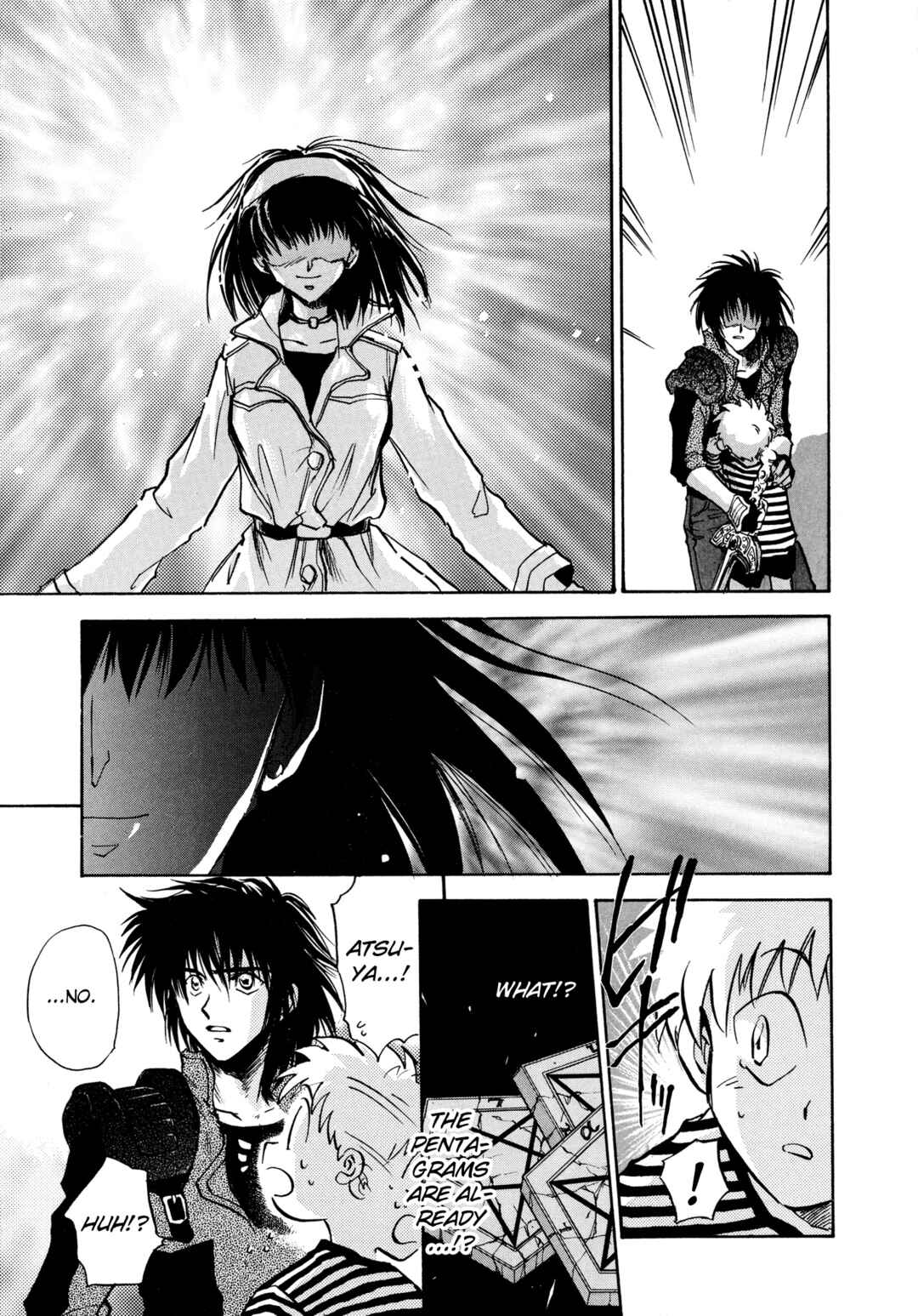 Page 21 Chapter 25 Majin Tensei: The True Remembrance
