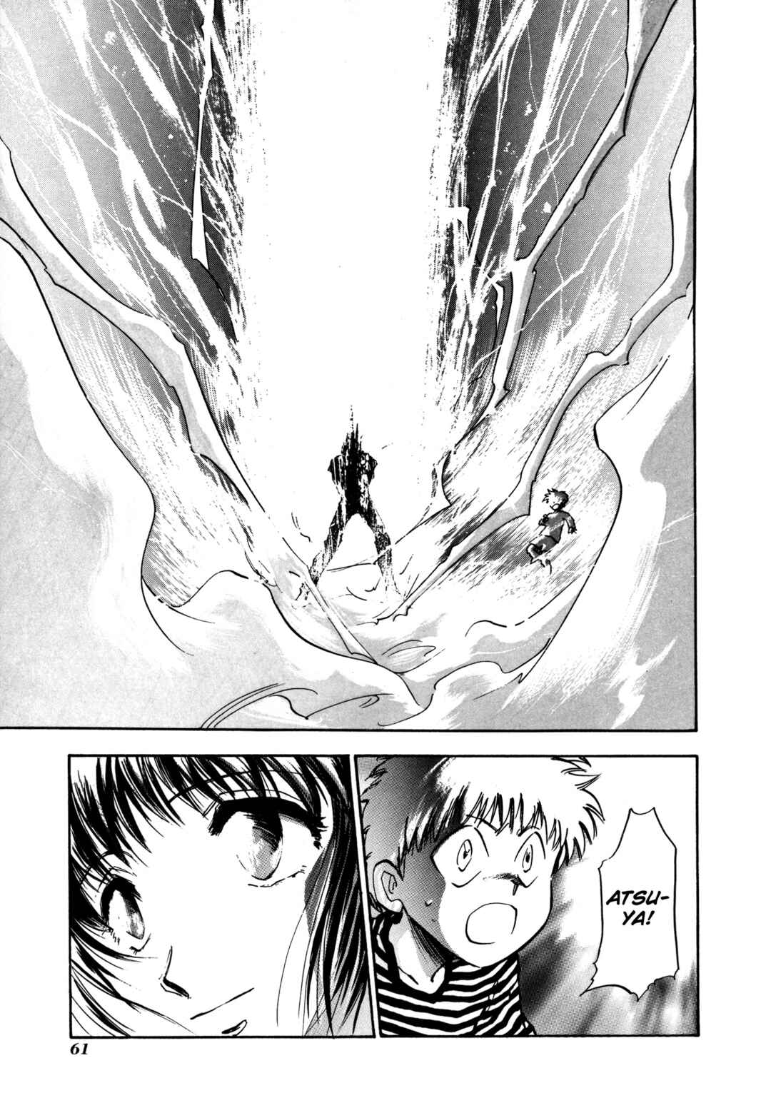 Page 25 Chapter 25 Majin Tensei: The True Remembrance