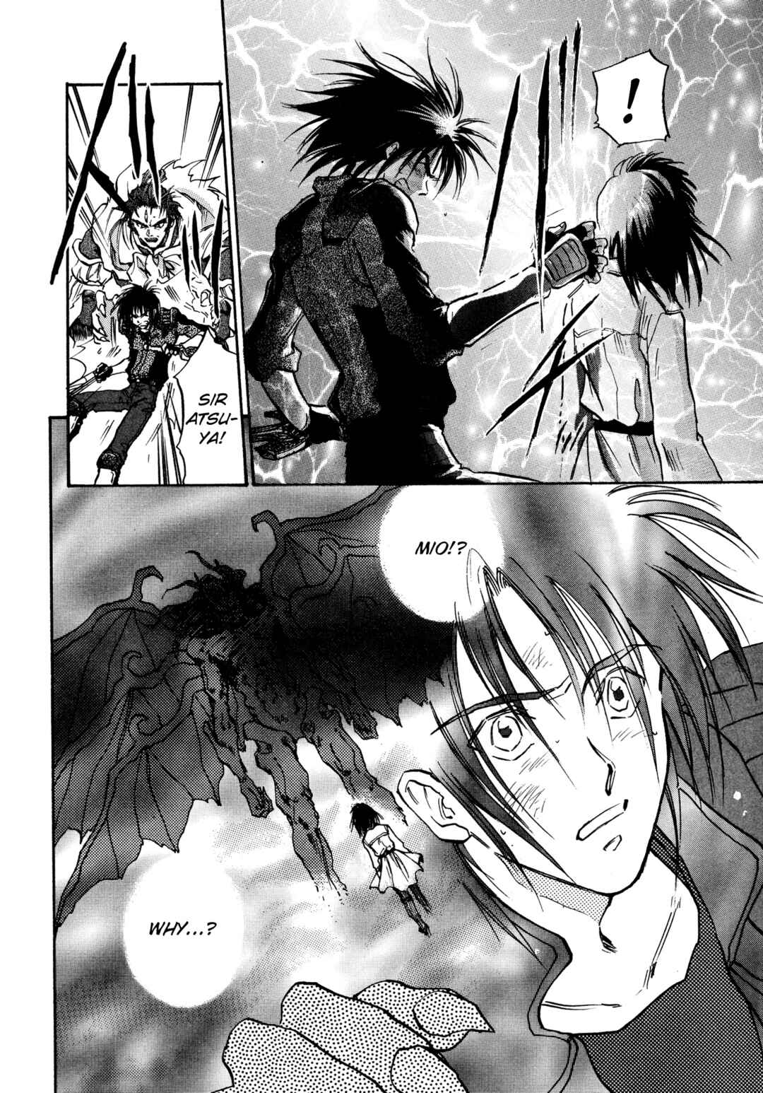 Page 5 Chapter 25 Majin Tensei: The True Remembrance