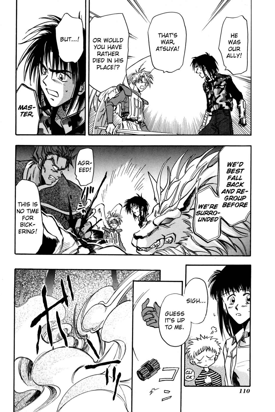Page 14 Chapter 15 Majin Tensei: The True Remembrance