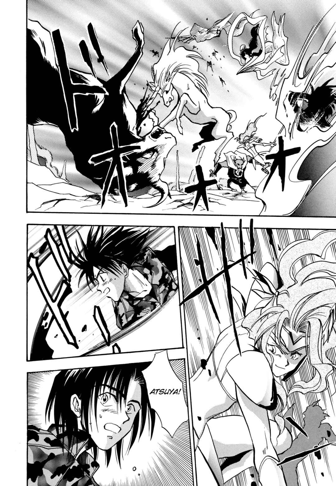 Page 28 Chapter 15 Majin Tensei: The True Remembrance