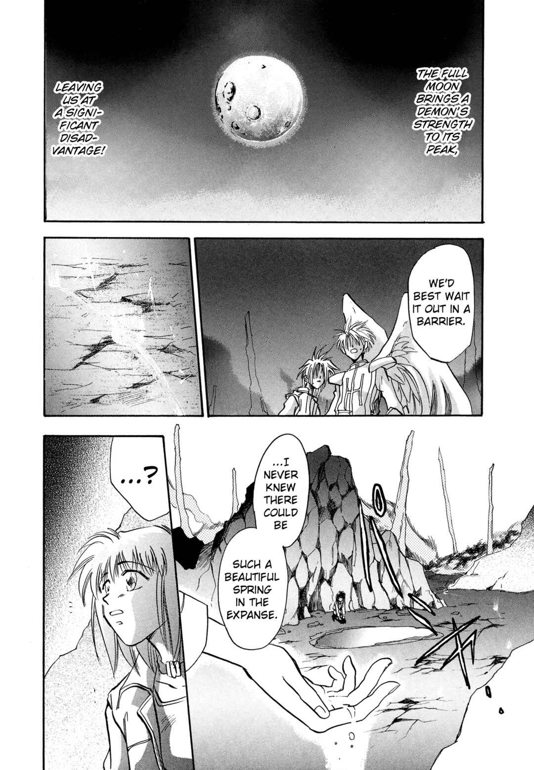 Page 31 Chapter 15 Majin Tensei: The True Remembrance