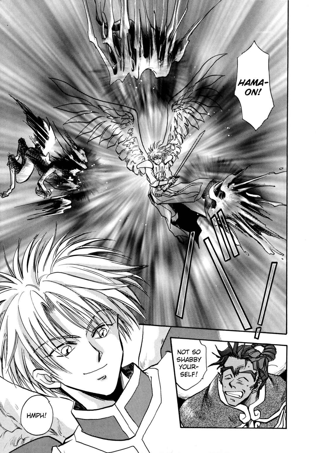 Page 5 Chapter 15 Majin Tensei: The True Remembrance