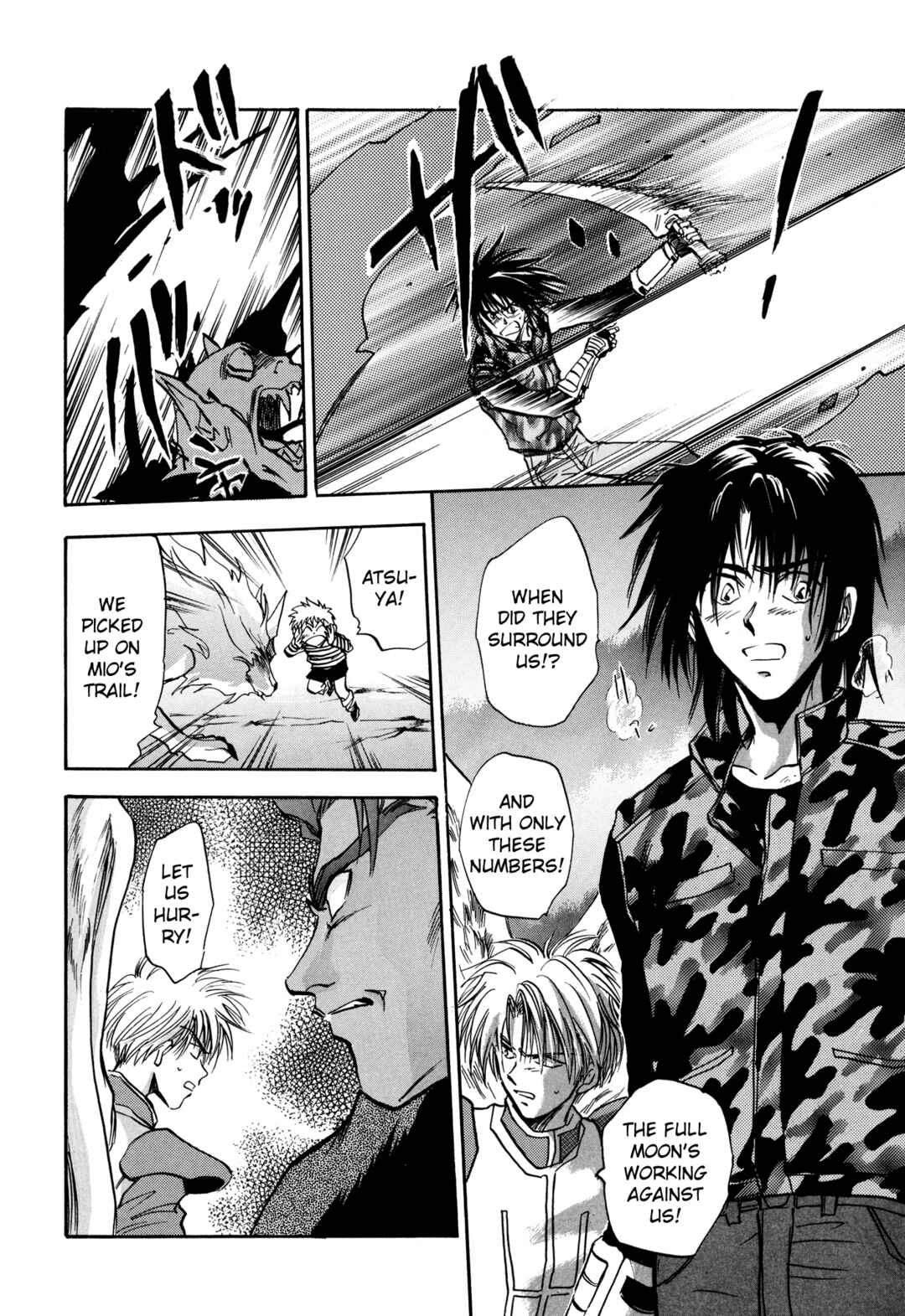 Page 16 Chapter 16 Majin Tensei: The True Remembrance