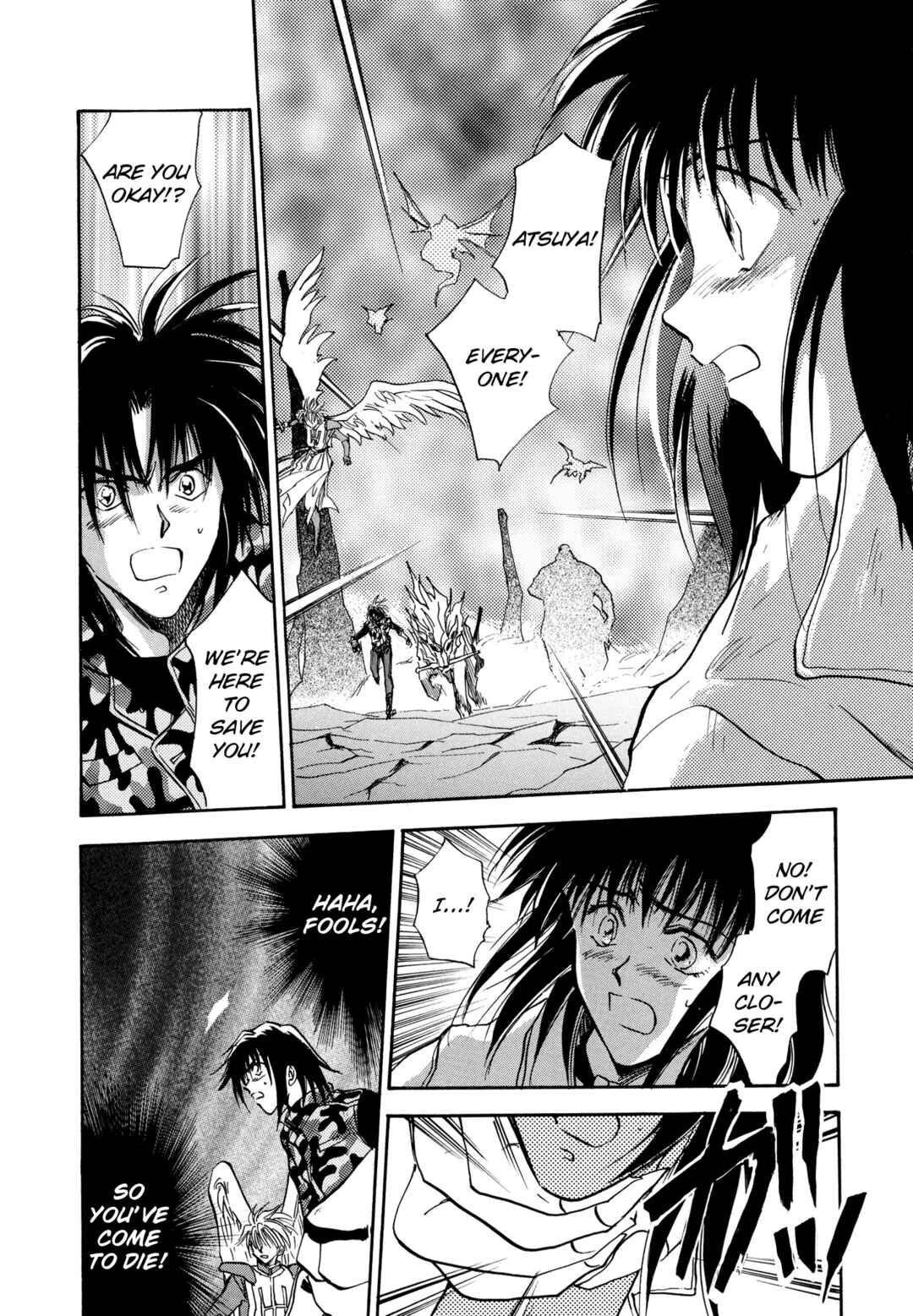 Page 18 Chapter 16 Majin Tensei: The True Remembrance