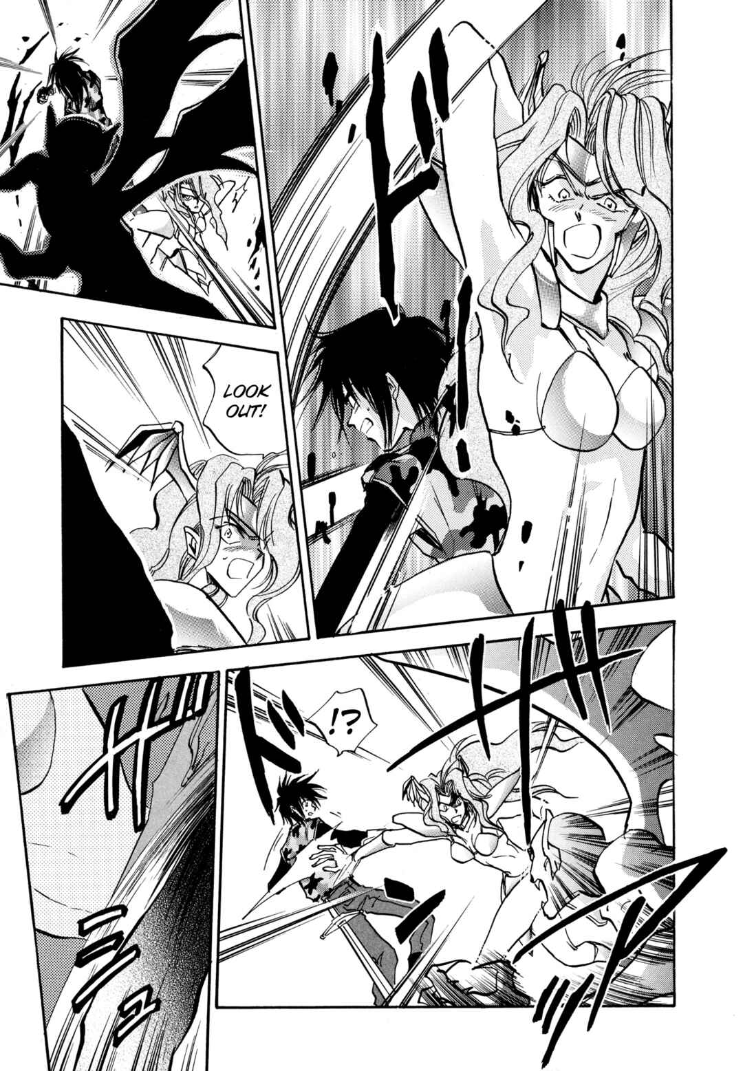 Page 23 Chapter 16 Majin Tensei: The True Remembrance