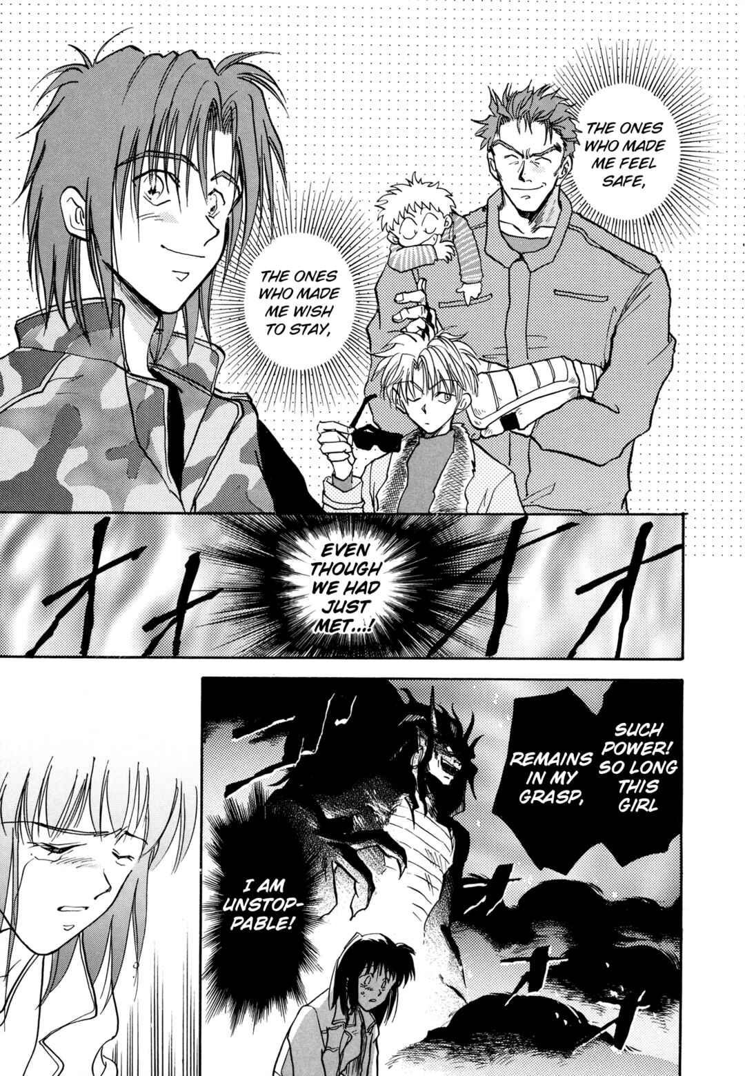 Page 31 Chapter 16 Majin Tensei: The True Remembrance