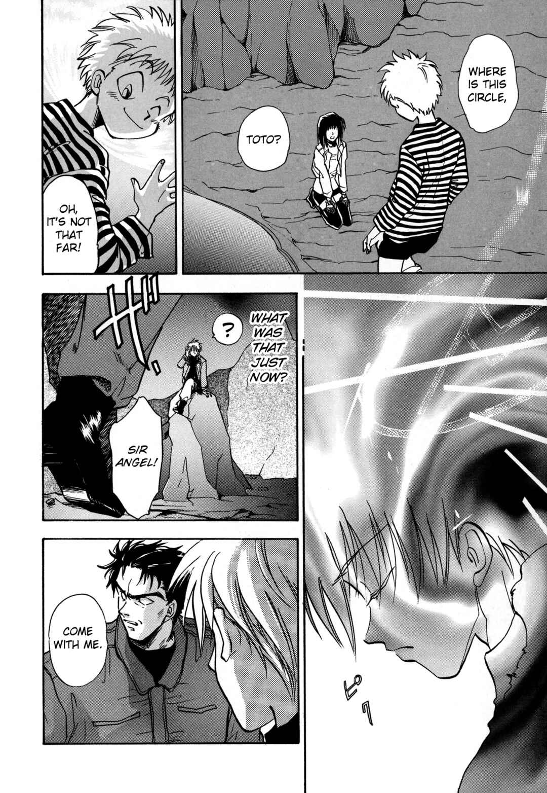 Page 6 Chapter 16 Majin Tensei: The True Remembrance