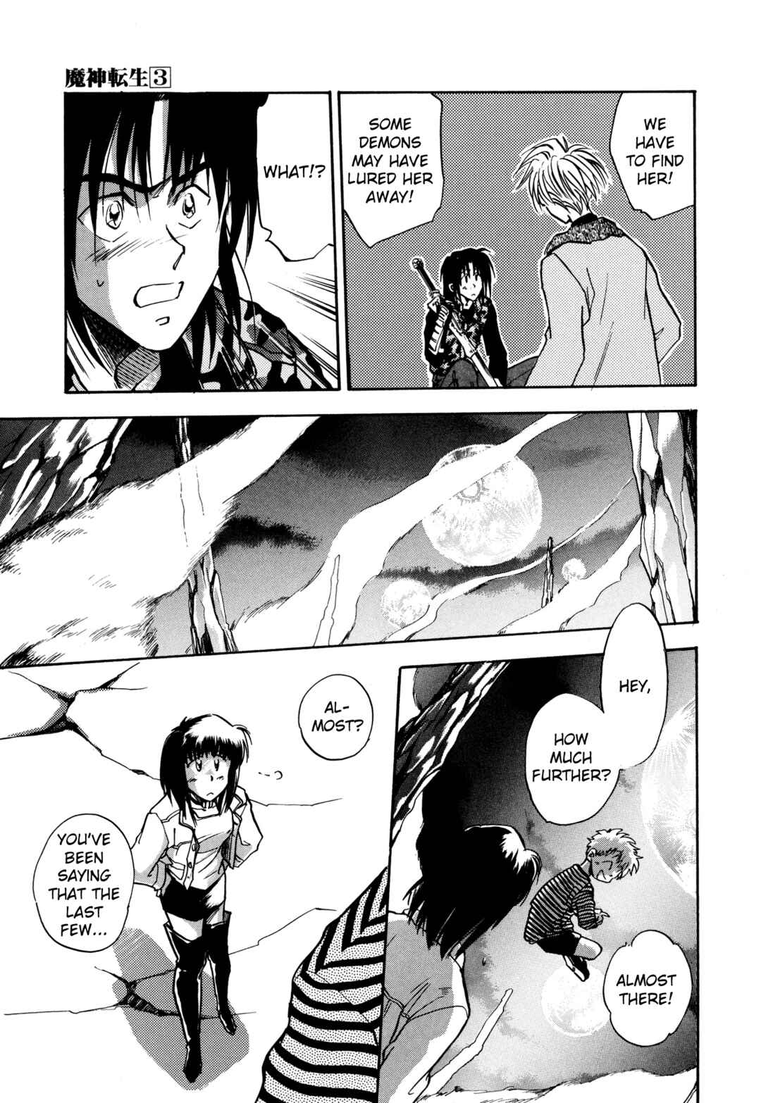 Page 9 Chapter 16 Majin Tensei: The True Remembrance