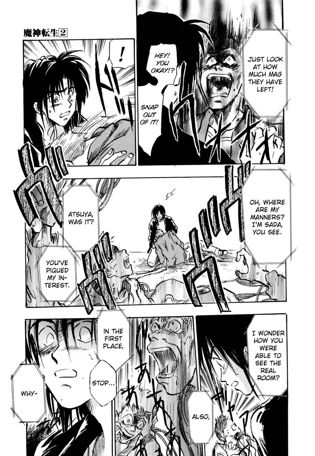Page 16 Chapter 9 Majin Tensei: The True Remembrance