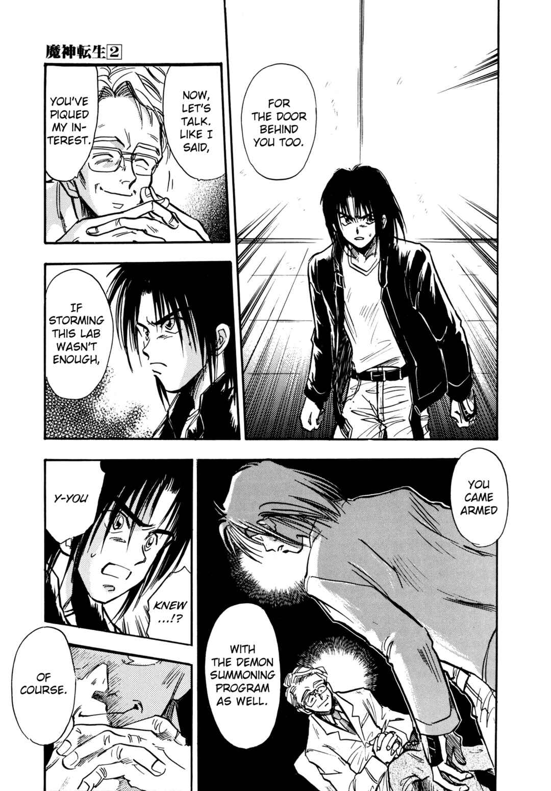 Page 20 Chapter 9 Majin Tensei: The True Remembrance
