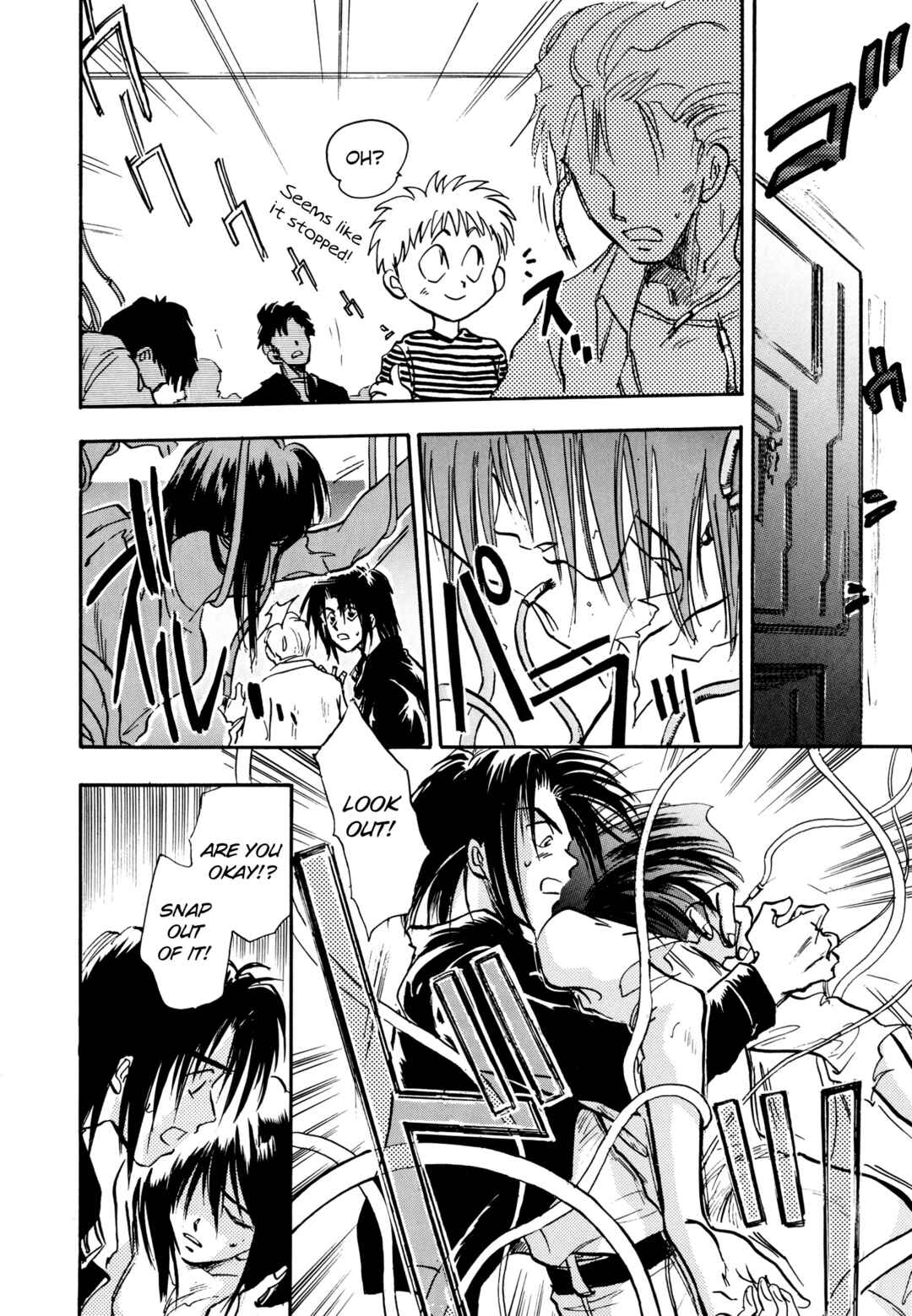 Page 27 Chapter 9 Majin Tensei: The True Remembrance