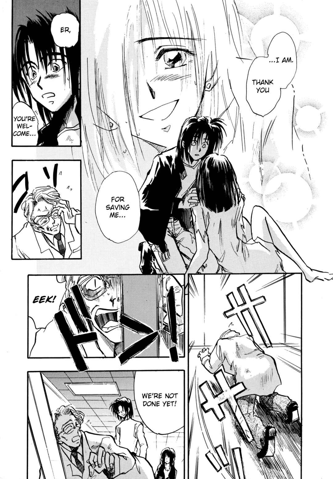 Page 28 Chapter 9 Majin Tensei: The True Remembrance