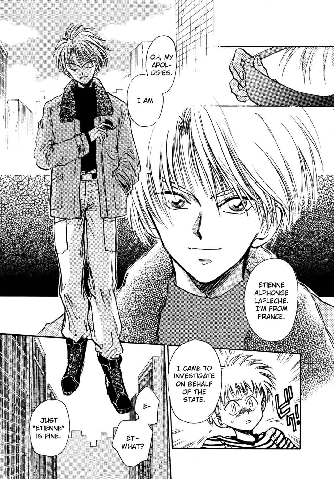 Page 4 Chapter 9 Majin Tensei: The True Remembrance