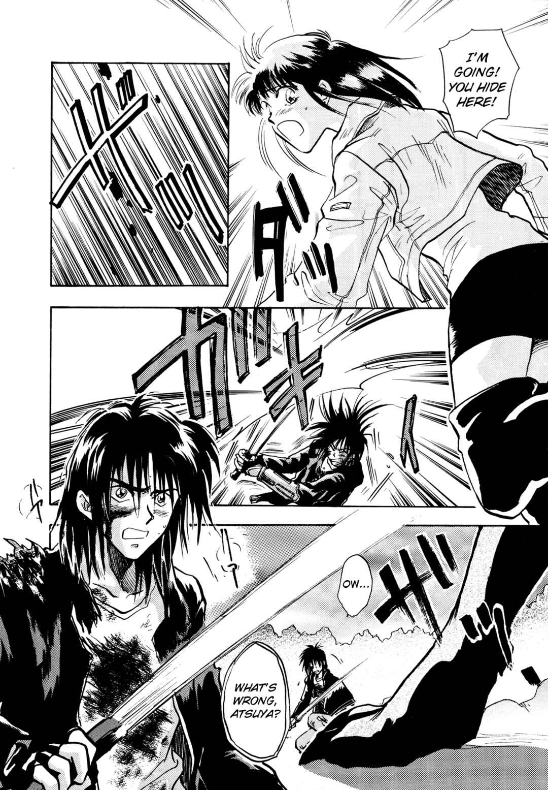 Page 11 Chapter 13 Majin Tensei: The True Remembrance