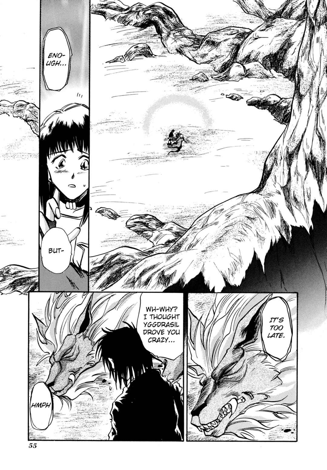 Page 20 Chapter 13 Majin Tensei: The True Remembrance