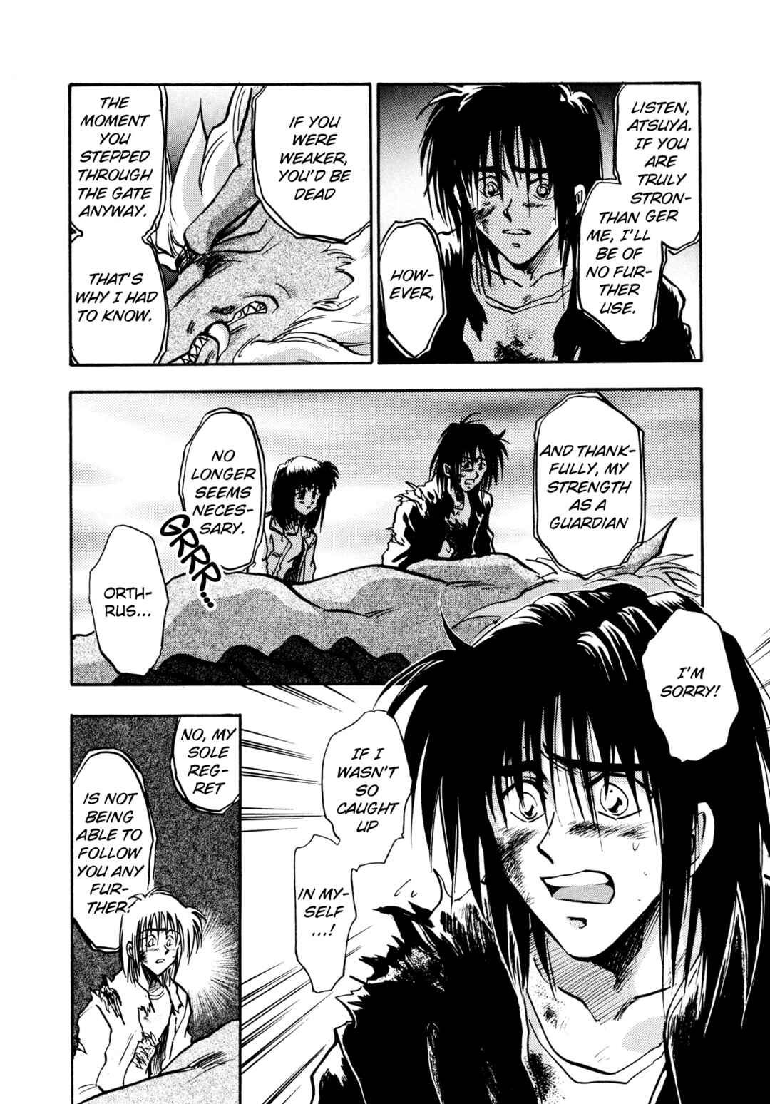 Page 21 Chapter 13 Majin Tensei: The True Remembrance