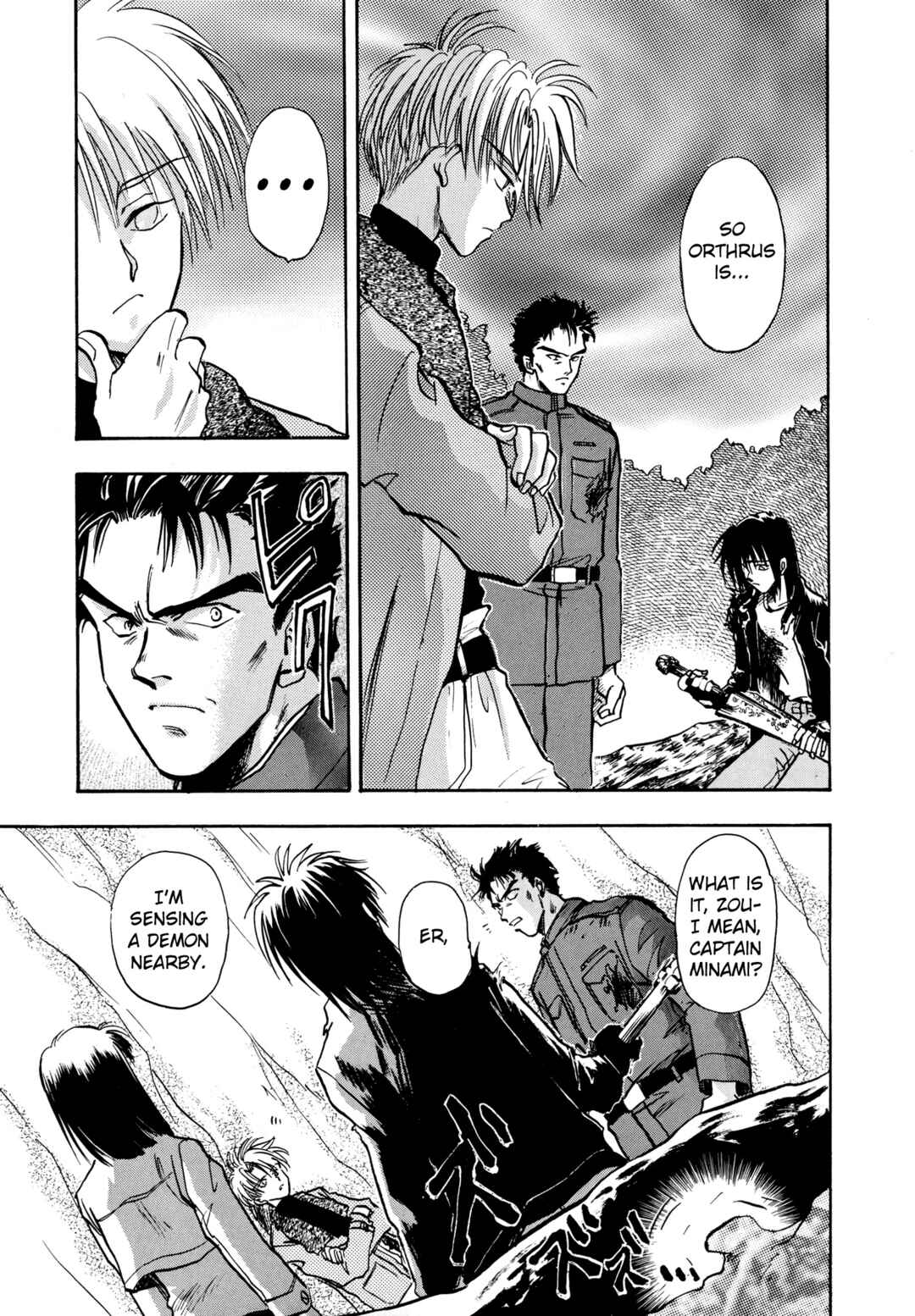 Page 28 Chapter 13 Majin Tensei: The True Remembrance