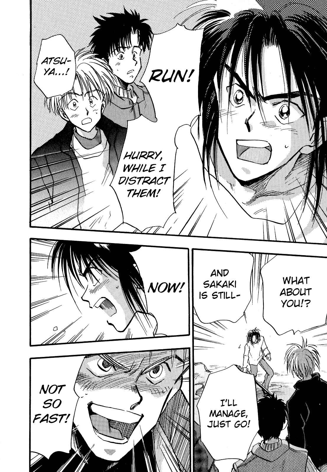 Page 11 Chapter 4 Majin Tensei: The True Remembrance