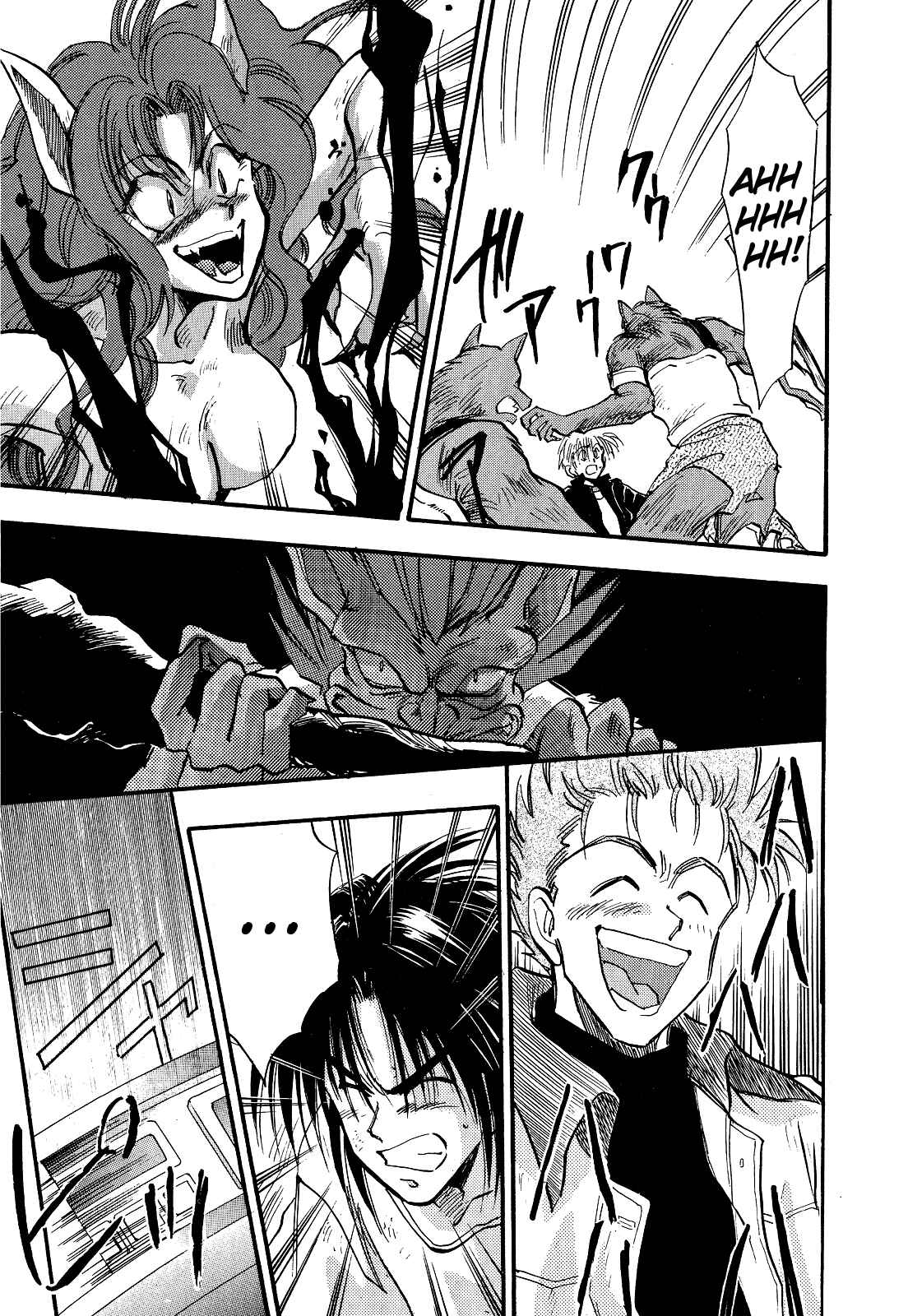 Page 20 Chapter 4 Majin Tensei: The True Remembrance