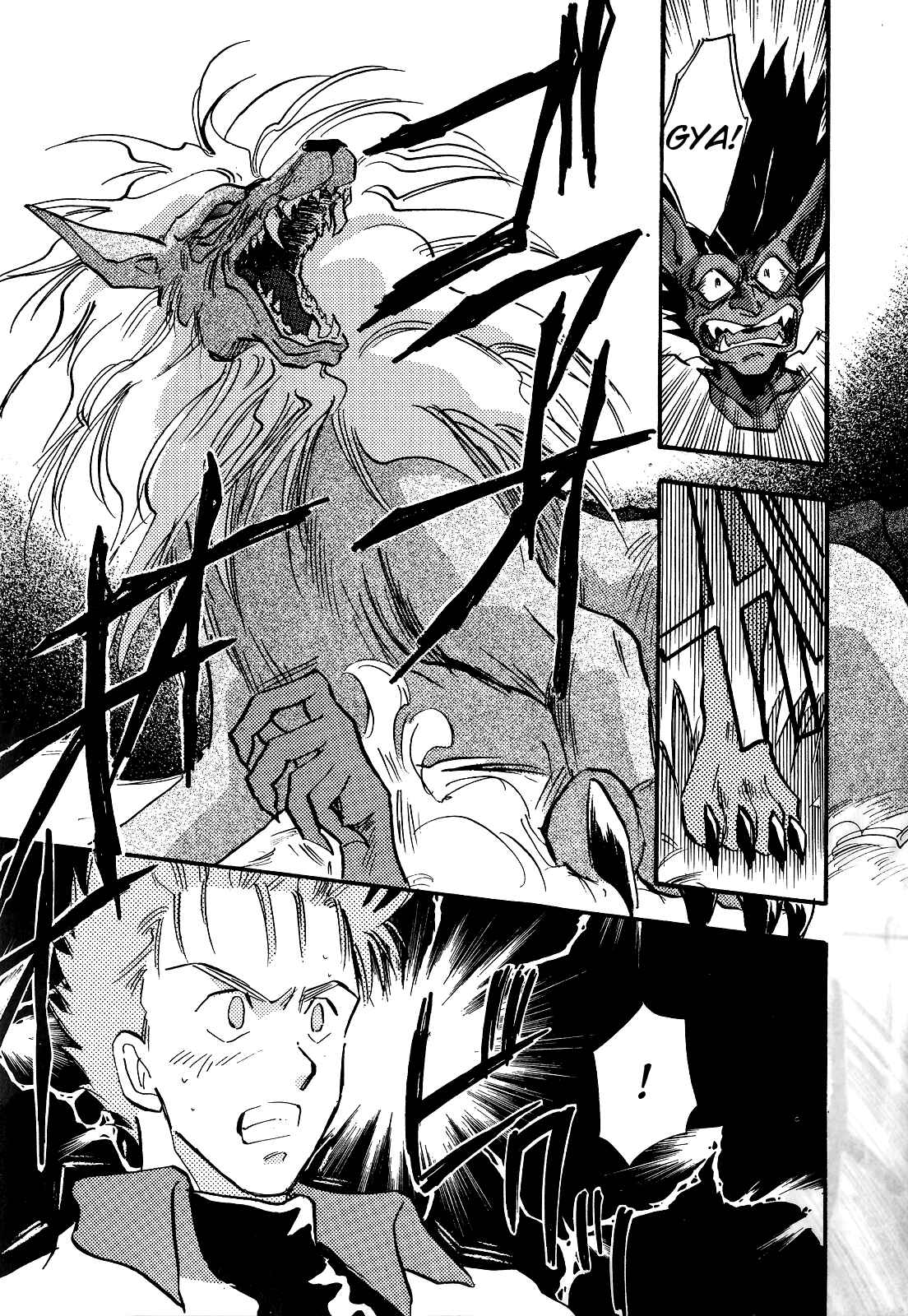 Page 22 Chapter 4 Majin Tensei: The True Remembrance