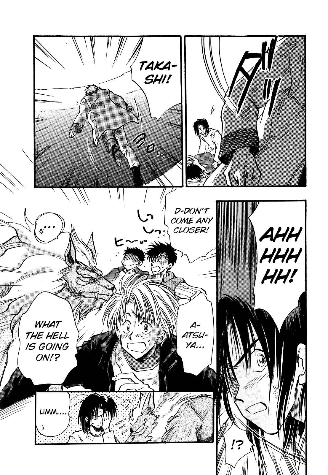 Page 25 Chapter 4 Majin Tensei: The True Remembrance