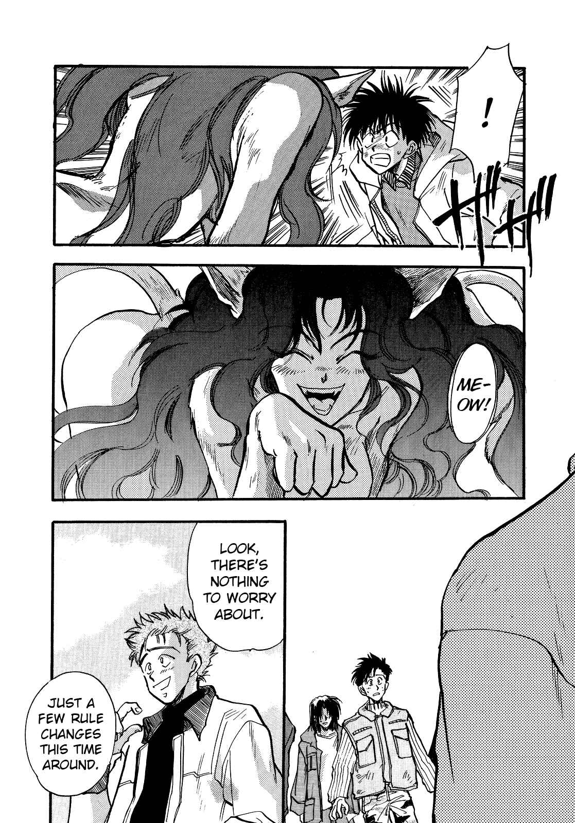 Page 3 Chapter 4 Majin Tensei: The True Remembrance