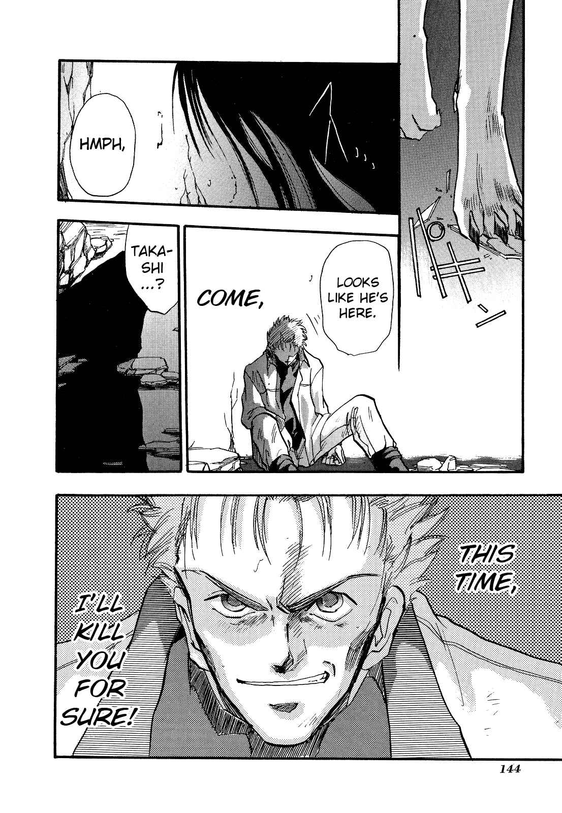 Page 31 Chapter 4 Majin Tensei: The True Remembrance